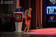 Чемпионат Ленинградской области по бодибилдингу - 2026