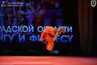 Чемпионат Ленинградской области по бодибилдингу - 2026