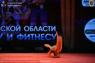 Чемпионат Ленинградской области по бодибилдингу - 2026