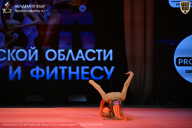 Чемпионат Ленинградской области по бодибилдингу - 2026