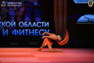 Чемпионат Ленинградской области по бодибилдингу - 2026