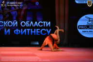 Чемпионат Ленинградской области по бодибилдингу - 2026