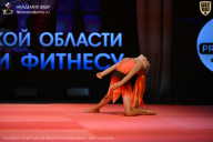 Чемпионат Ленинградской области по бодибилдингу - 2026