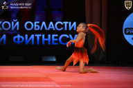 Чемпионат Ленинградской области по бодибилдингу - 2026