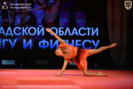 Чемпионат Ленинградской области по бодибилдингу - 2026