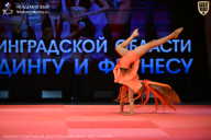 Чемпионат Ленинградской области по бодибилдингу - 2026