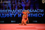 Чемпионат Ленинградской области по бодибилдингу - 2026
