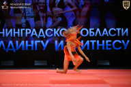 Чемпионат Ленинградской области по бодибилдингу - 2026