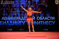 Чемпионат Ленинградской области по бодибилдингу - 2026