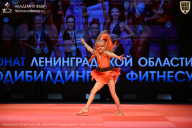 Чемпионат Ленинградской области по бодибилдингу - 2026