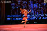 Чемпионат Ленинградской области по бодибилдингу - 2026