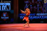 Чемпионат Ленинградской области по бодибилдингу - 2026