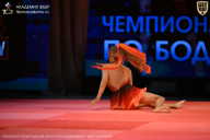 Чемпионат Ленинградской области по бодибилдингу - 2026
