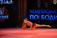 Чемпионат Ленинградской области по бодибилдингу - 2026