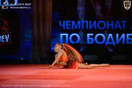 Чемпионат Ленинградской области по бодибилдингу - 2026