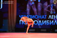 Чемпионат Ленинградской области по бодибилдингу - 2026