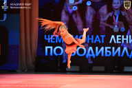 Чемпионат Ленинградской области по бодибилдингу - 2026