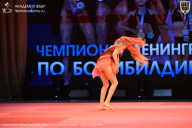Чемпионат Ленинградской области по бодибилдингу - 2026