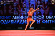 Чемпионат Ленинградской области по бодибилдингу - 2026