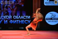 Чемпионат Ленинградской области по бодибилдингу - 2026