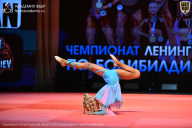Чемпионат Ленинградской области по бодибилдингу - 2026