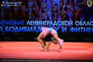 Чемпионат Ленинградской области по бодибилдингу - 2026