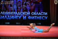 Чемпионат Ленинградской области по бодибилдингу - 2026