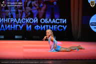 Чемпионат Ленинградской области по бодибилдингу - 2026