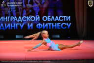 Чемпионат Ленинградской области по бодибилдингу - 2026