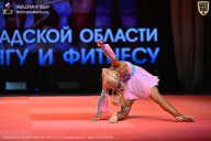 Чемпионат Ленинградской области по бодибилдингу - 2026