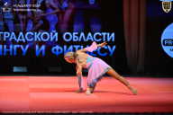 Чемпионат Ленинградской области по бодибилдингу - 2026