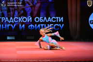Чемпионат Ленинградской области по бодибилдингу - 2026
