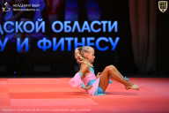 Чемпионат Ленинградской области по бодибилдингу - 2026