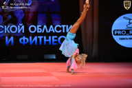 Чемпионат Ленинградской области по бодибилдингу - 2026