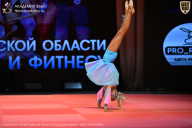 Чемпионат Ленинградской области по бодибилдингу - 2026
