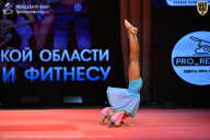 Чемпионат Ленинградской области по бодибилдингу - 2026
