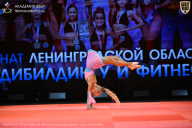 Чемпионат Ленинградской области по бодибилдингу - 2026