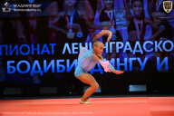 Чемпионат Ленинградской области по бодибилдингу - 2026