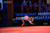 Чемпионат Ленинградской области по бодибилдингу - 2026