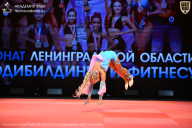 Чемпионат Ленинградской области по бодибилдингу - 2026