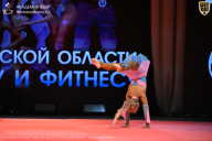 Чемпионат Ленинградской области по бодибилдингу - 2026
