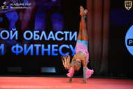 Чемпионат Ленинградской области по бодибилдингу - 2026