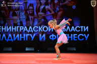 Чемпионат Ленинградской области по бодибилдингу - 2026
