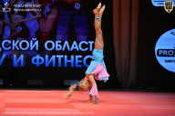 Чемпионат Ленинградской области по бодибилдингу - 2026