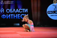 Чемпионат Ленинградской области по бодибилдингу - 2026