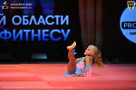 Чемпионат Ленинградской области по бодибилдингу - 2026