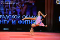 Чемпионат Ленинградской области по бодибилдингу - 2026