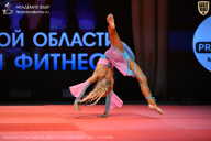 Чемпионат Ленинградской области по бодибилдингу - 2026