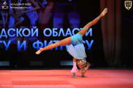 Чемпионат Ленинградской области по бодибилдингу - 2026