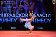 Чемпионат Ленинградской области по бодибилдингу - 2026